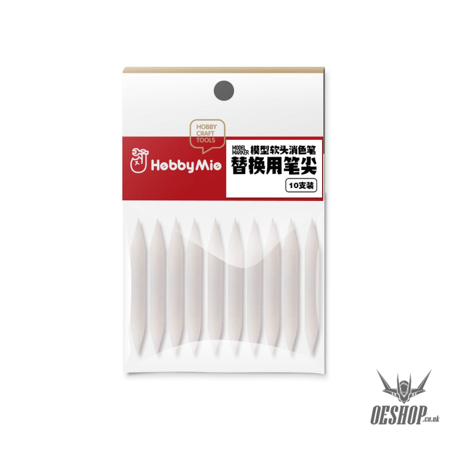 Hobbymio Soft Head Paint Remove Marker Markers