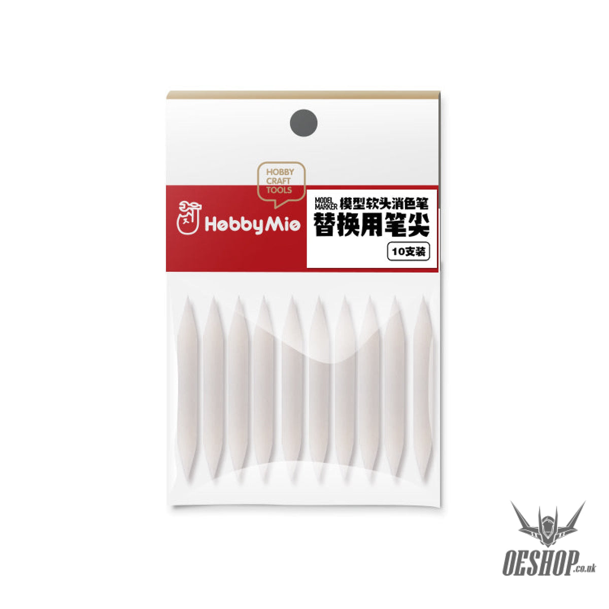 Hobbymio Soft Head Paint Remove Marker Markers