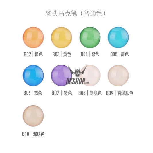 Hobbymio Soft Tip Marker: M01-M13 Metallic Colorb02-B10 Normal Color Markers