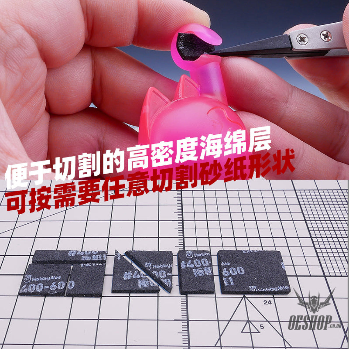Hobbymio Durable Sanding Sponge 2Mm (10Pcs)