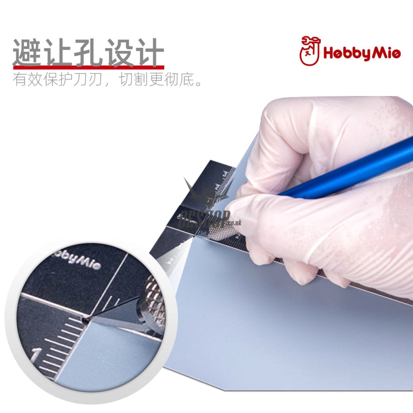 Hobbymio Stainless Steel T Ruler