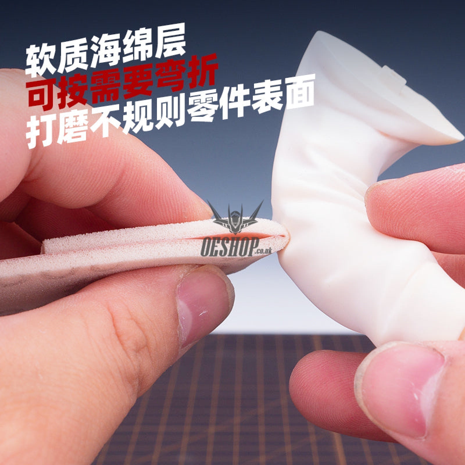 Hobbymio Super Softback Sanding Sponge 3Mm(10Pcs)