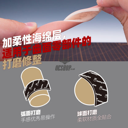 Hobbymio Super Softback Sanding Sponge 3Mm(10Pcs)