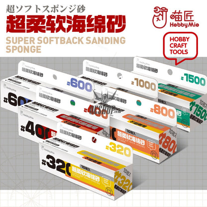 Hobbymio Super Softback Sanding Sponge 3Mm(10Pcs)