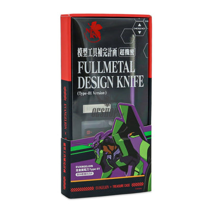 Hobbymio Treasure Case Eva Fullmetal Design Knife Scribing Tools
