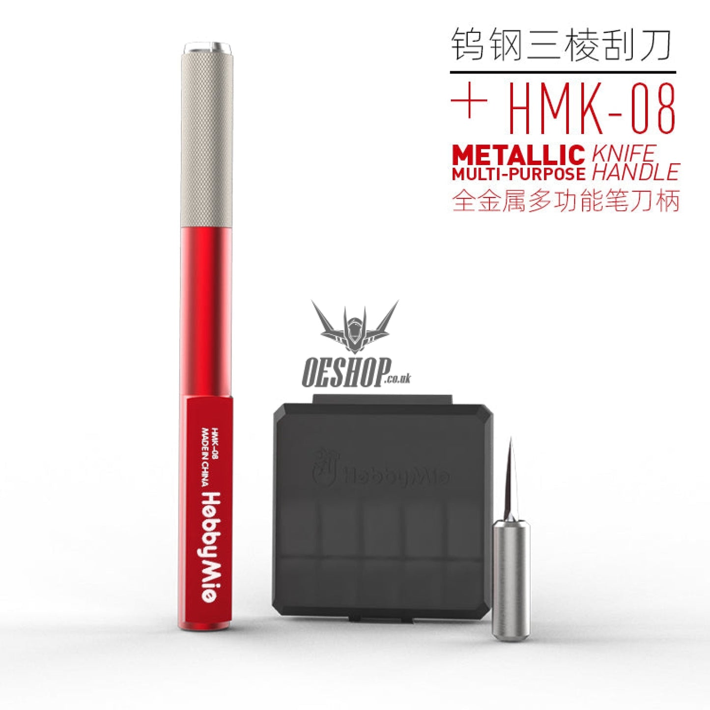 Hobbymio Trilateral Three Edged Tungsten Steel Scraper For Hmk-07/ Hmk-08 Scribing Tools