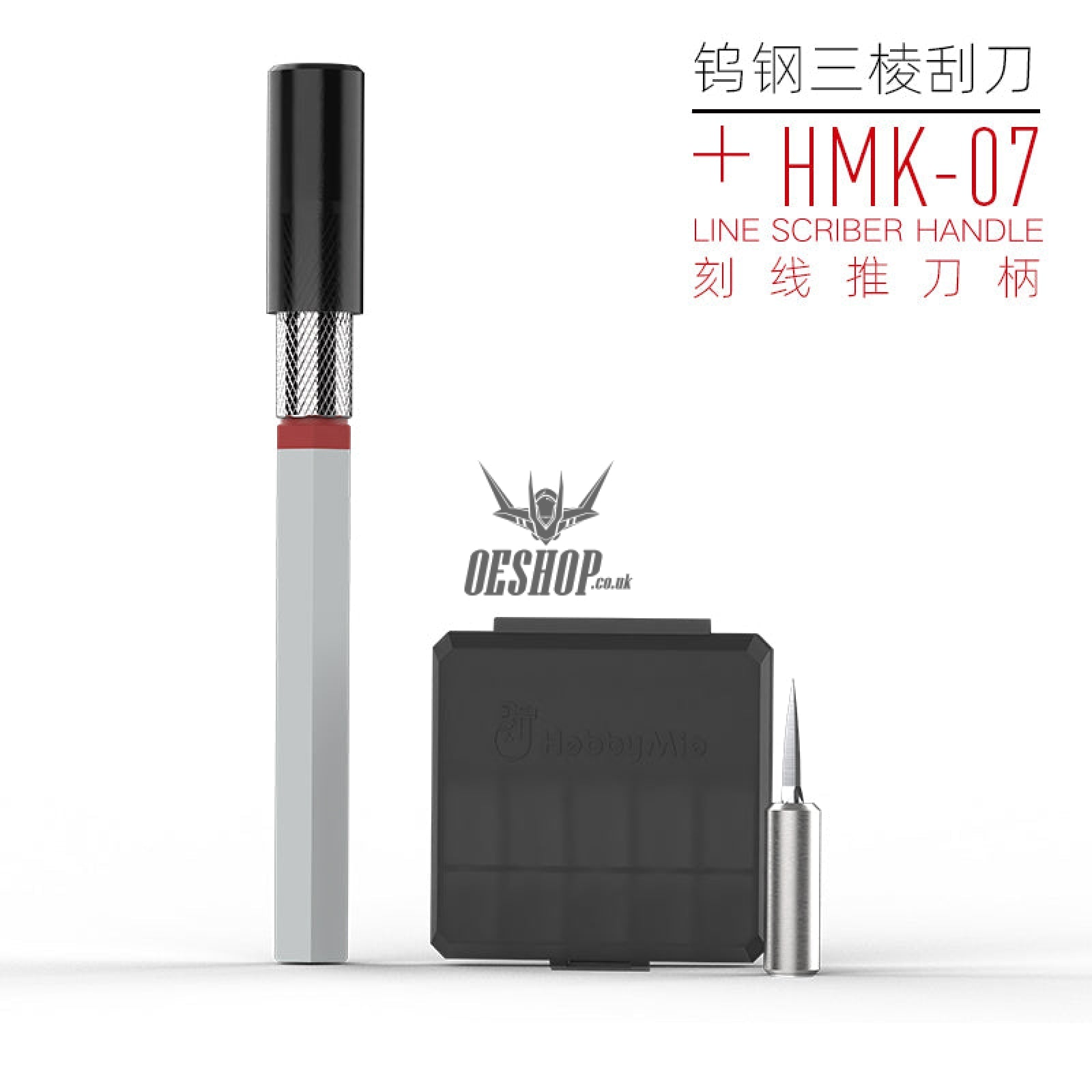 Hobbymio Trilateral Three Edged Tungsten Steel Scraper For Hmk-07/ Hmk-08 Scribing Tools