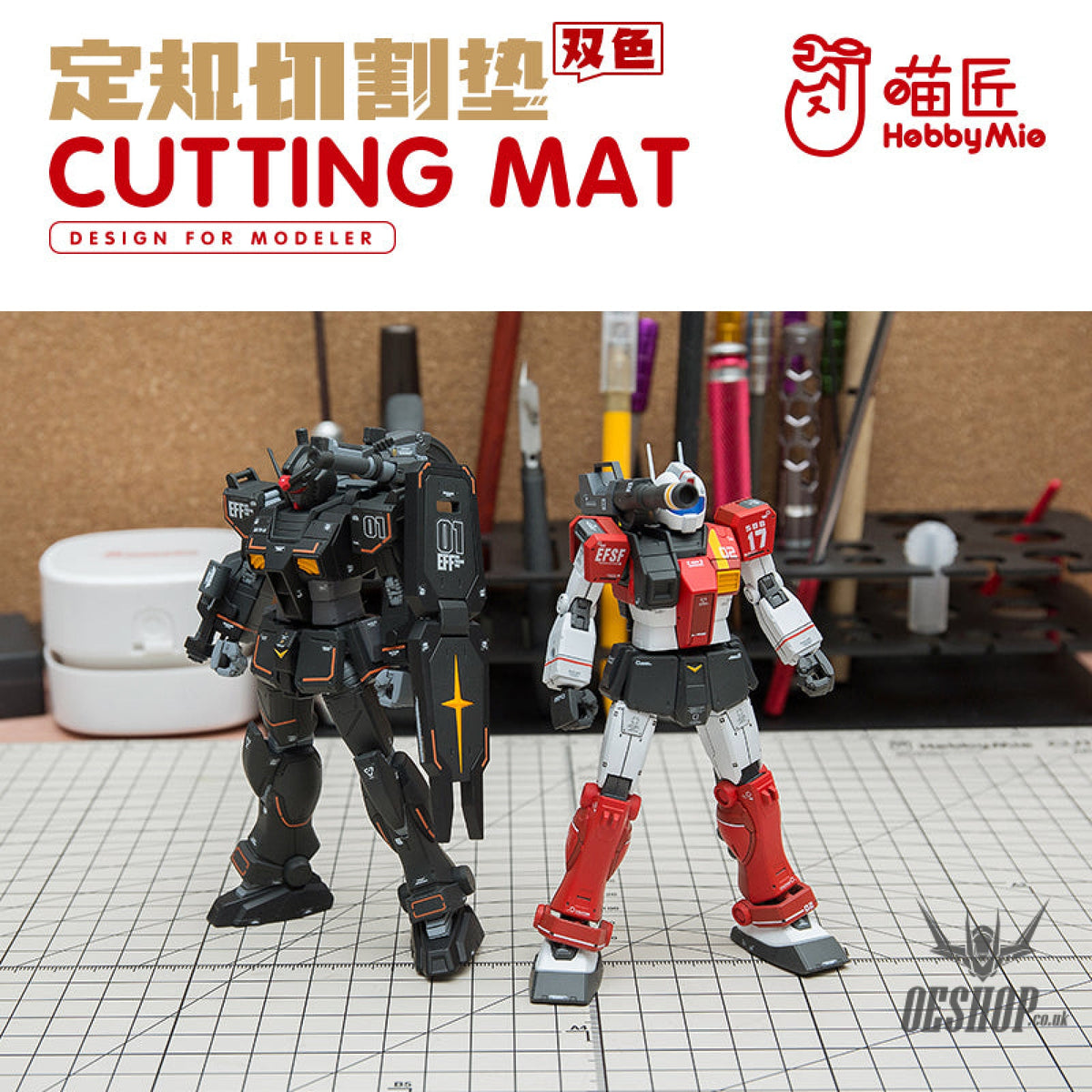 HobbyMio Two-color Cutting Mat Cutting Mat