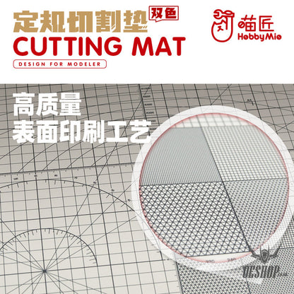 HobbyMio Two-color Cutting Mat Cutting Mat