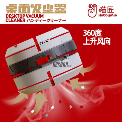 Hobbymio Vacuum Desktop Cleaner