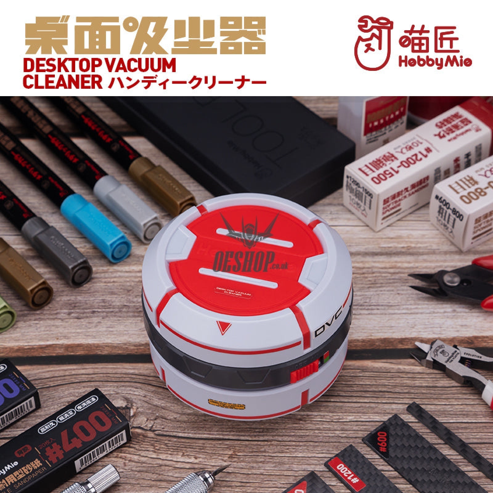 Hobbymio Vacuum Desktop Cleaner