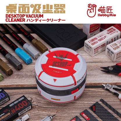 Hobbymio Vacuum Desktop Cleaner
