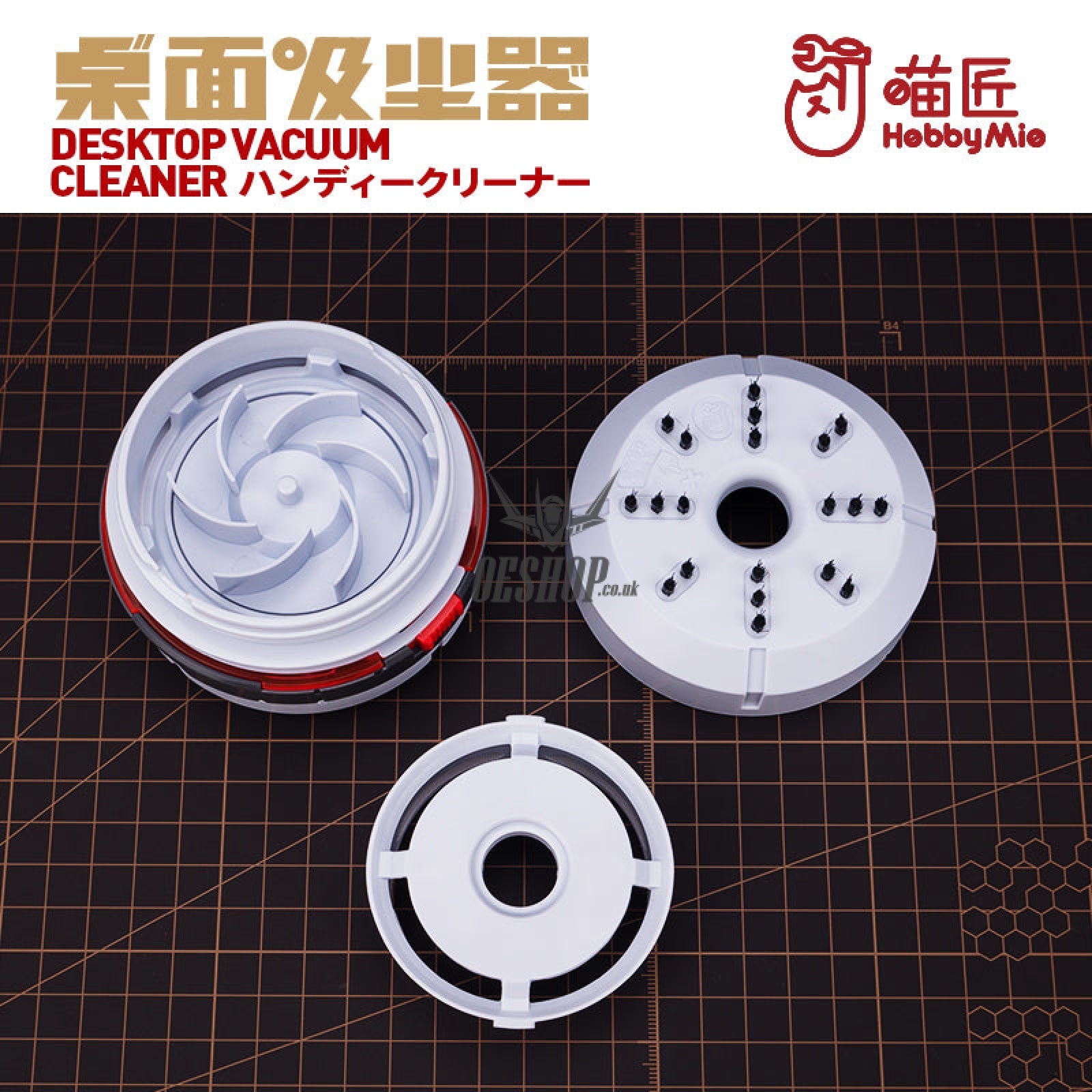 Hobbymio Vacuum Desktop Cleaner