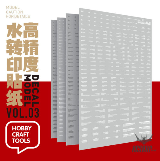 HobbyMio VOL.03 Model Decals Horizontal Text Universal For Sci-fi Mechas With UV Options Decals