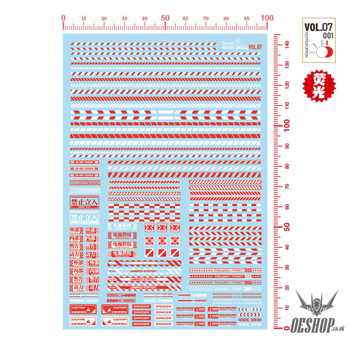Hobbymio Vol.07 Model Uv Decals Safety Warning Strip Vol.07/001