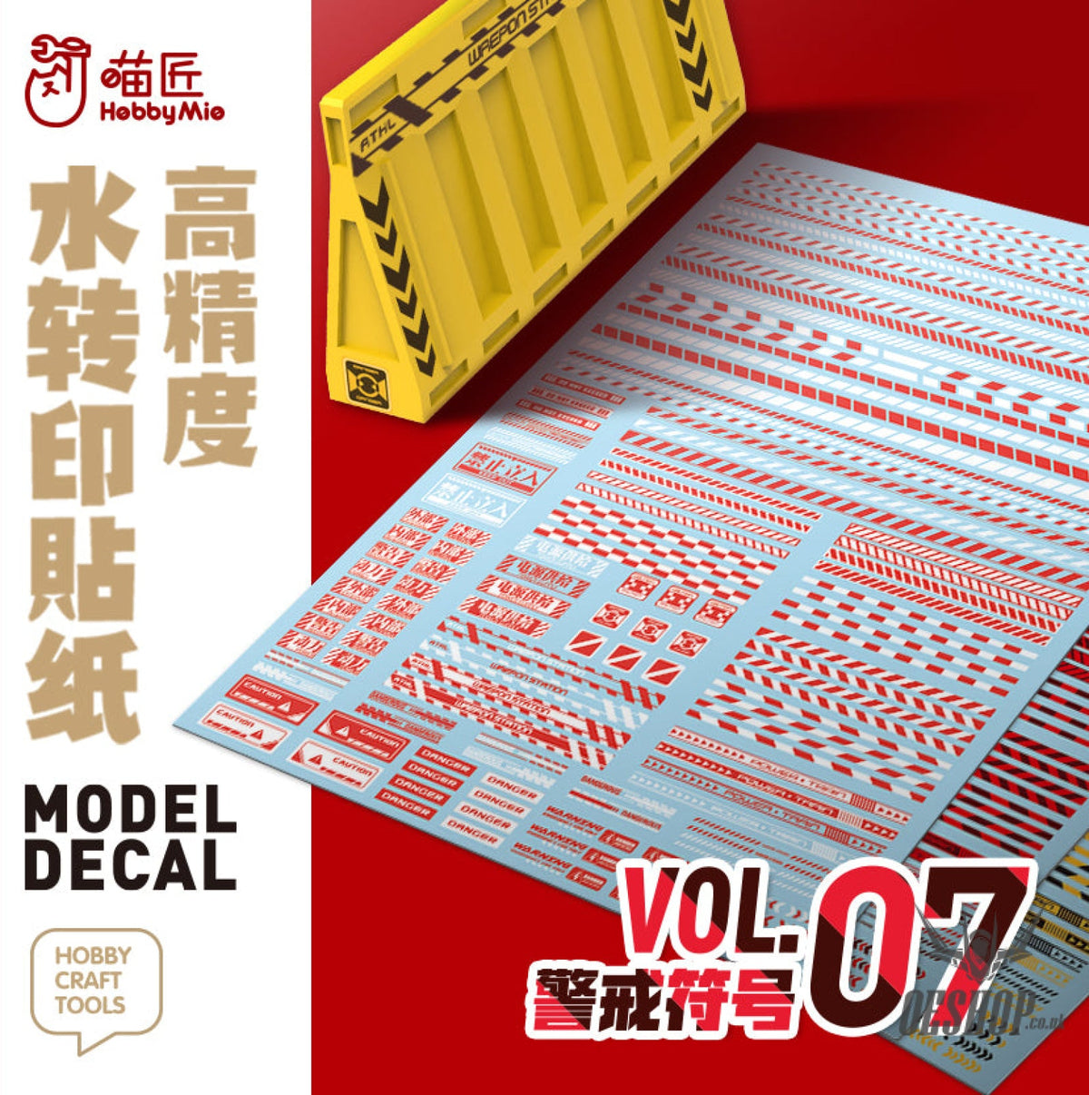 Hobbymio Vol.07 Model Uv Decals Safety Warning Strip