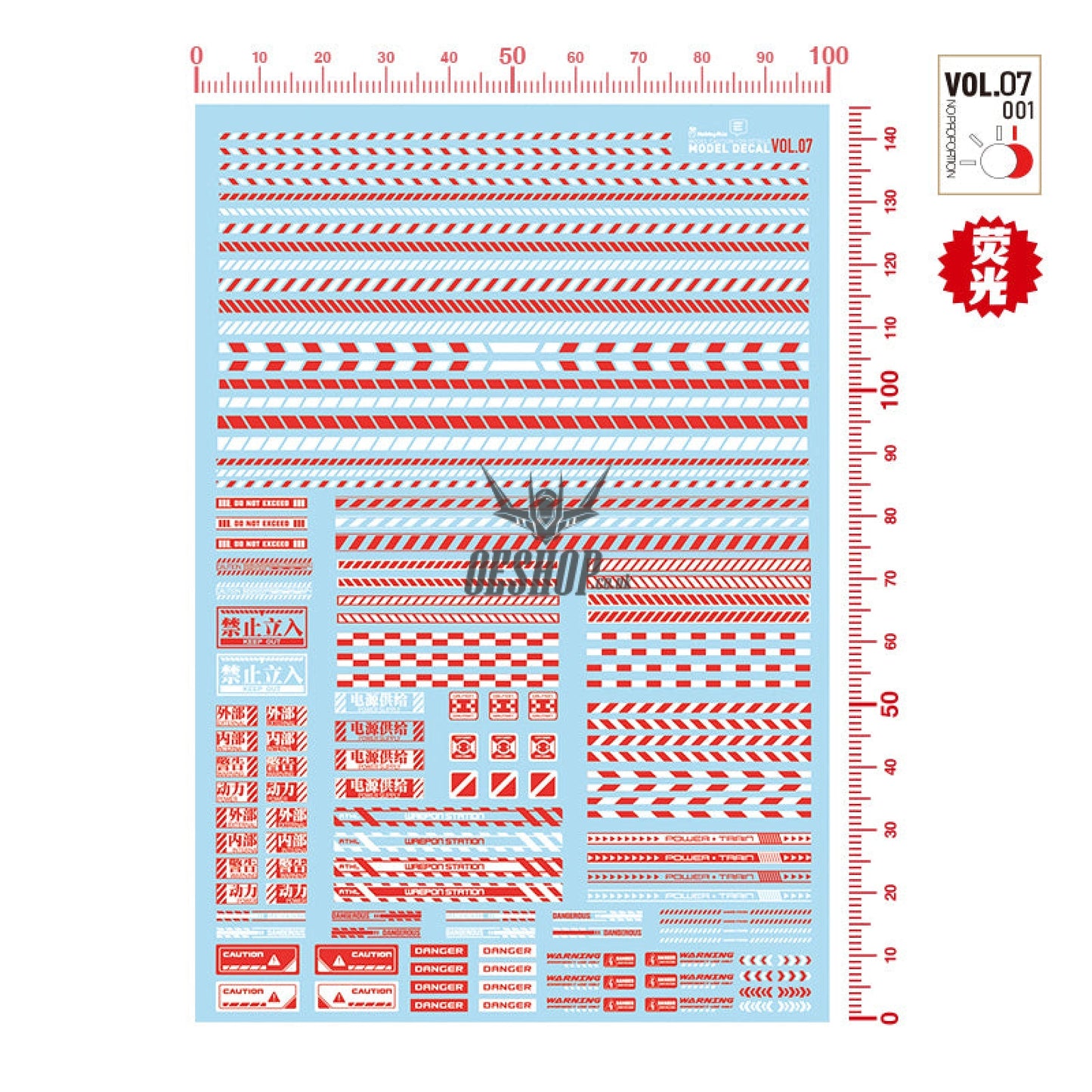 Hobbymio Vol.07 Model Uv Decals Safety Warning Strip Vol.07/001