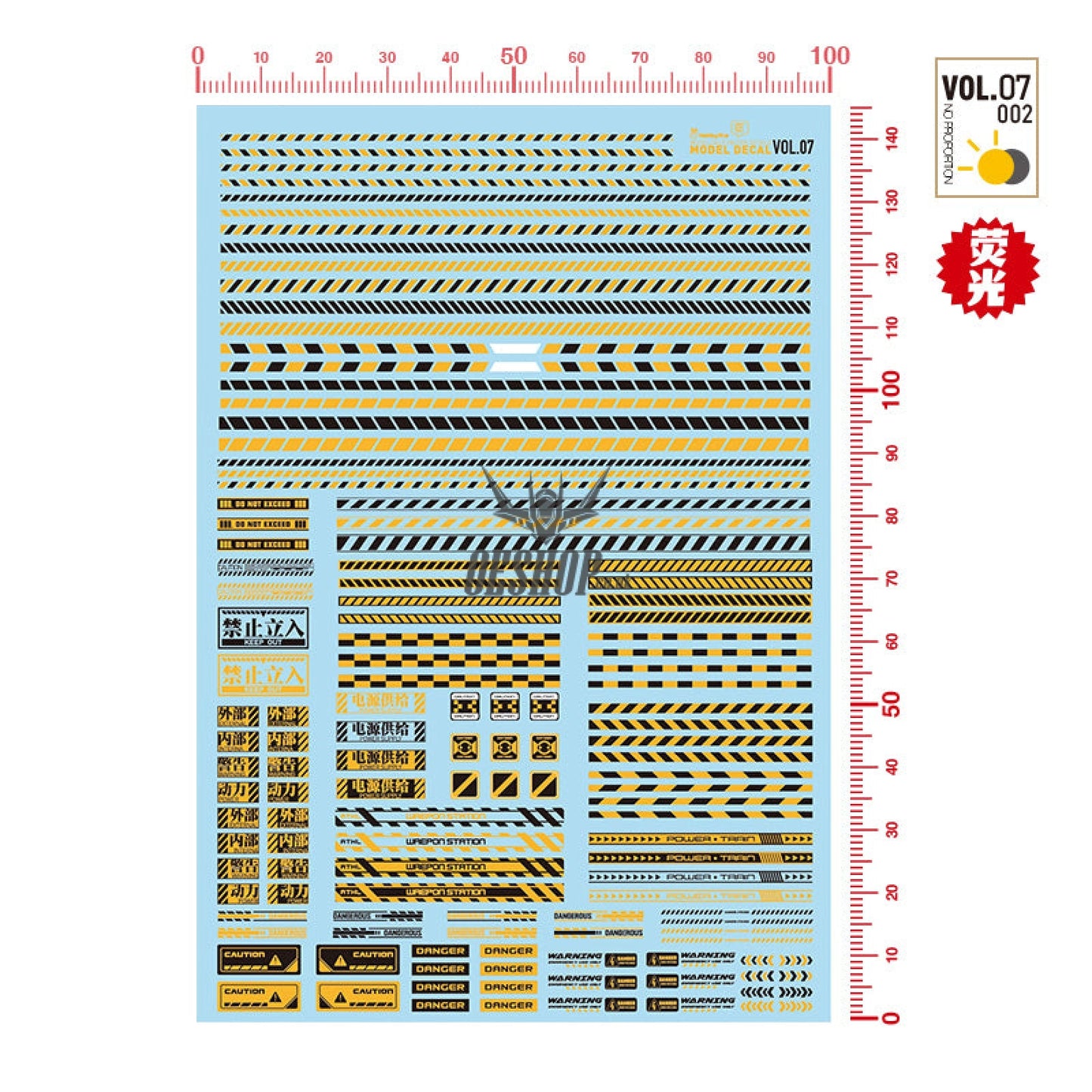 Hobbymio Vol.07 Model Uv Decals Safety Warning Strip Vol.07/002