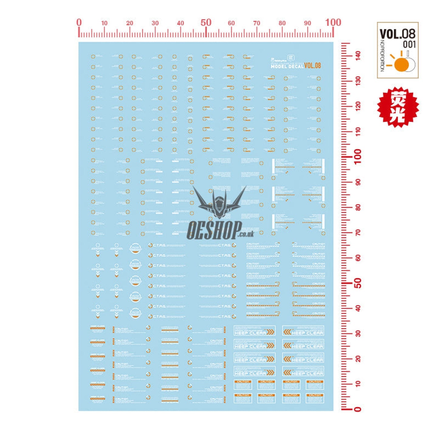 Hobbymio Vol.08 Model Decals General Warning Symbols With Uv Options Vol.08/0011100(Uv)