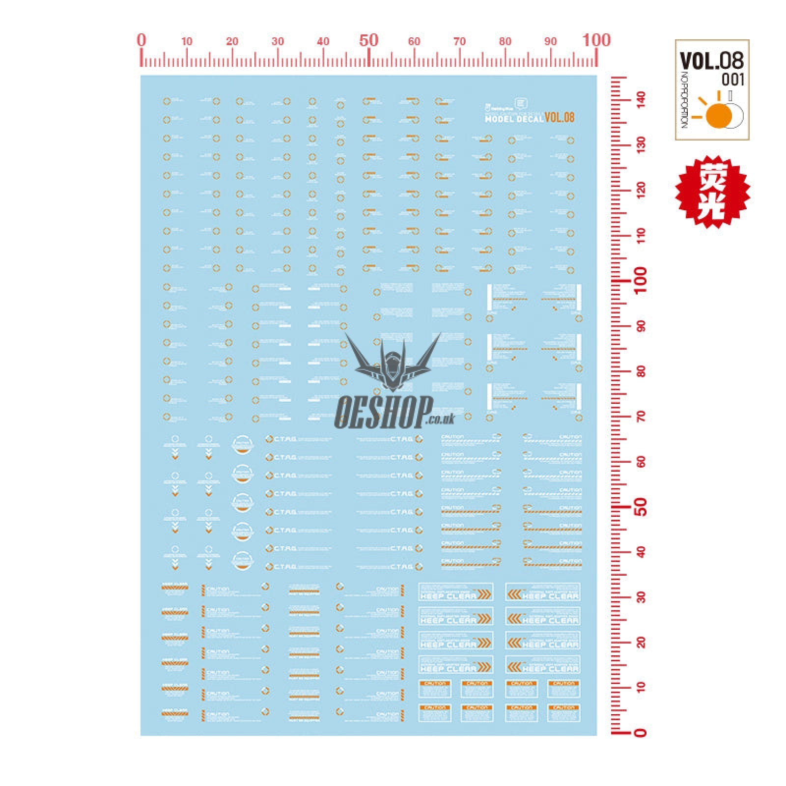 Hobbymio Vol.08 Model Decals General Warning Symbols With Uv Options Vol.08/0011100(Uv)
