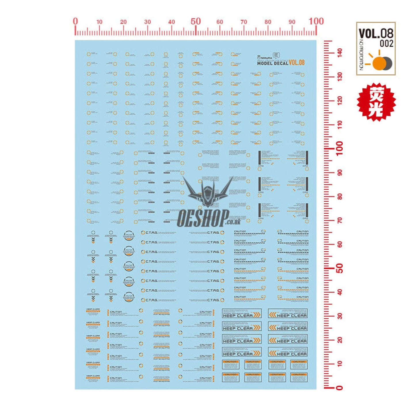 Hobbymio Vol.08 Model Decals General Warning Symbols With Uv Options Vol.08/0021100(Uv)