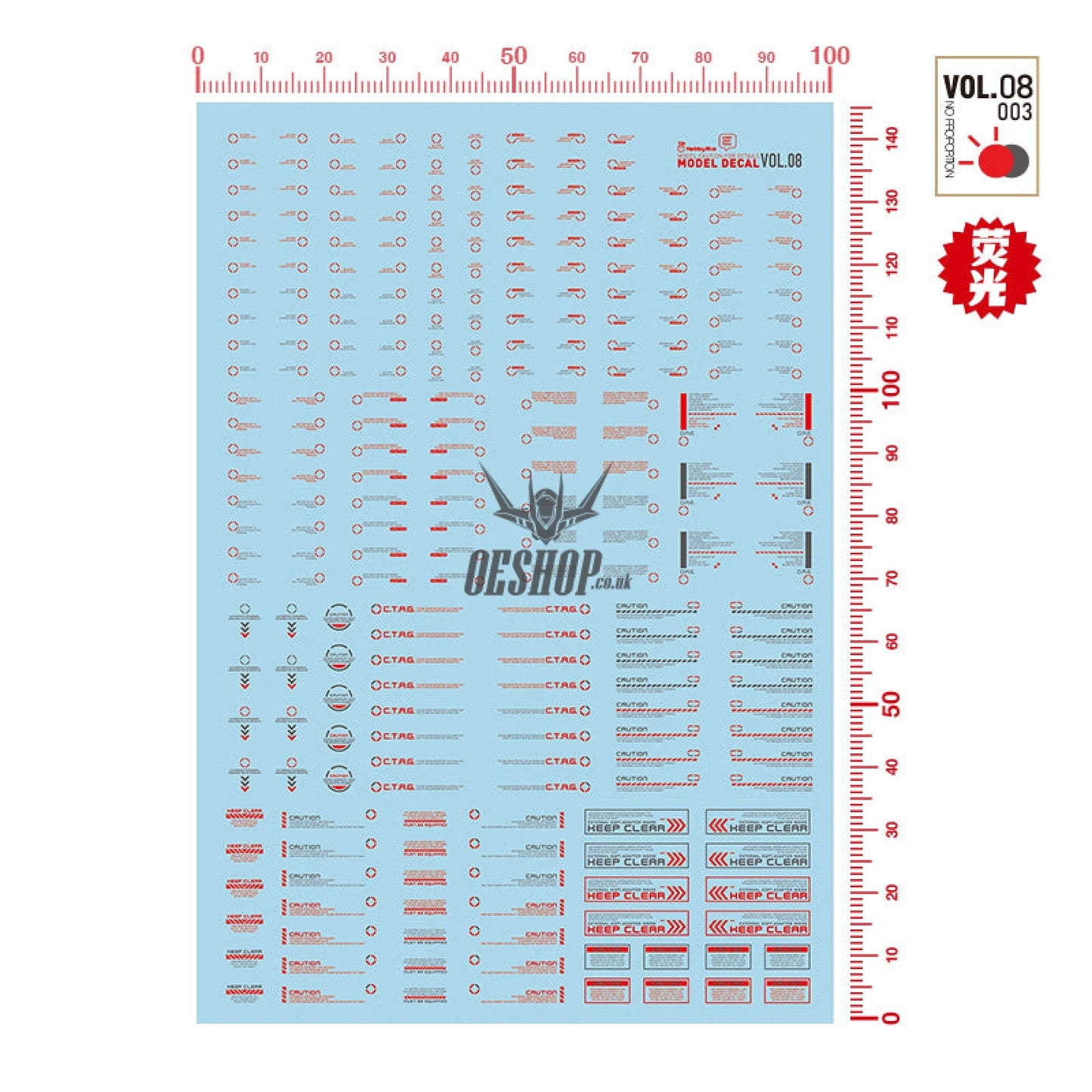 Hobbymio Vol.08 Model Decals General Warning Symbols With Uv Options Vol.08/0031100(Uv)