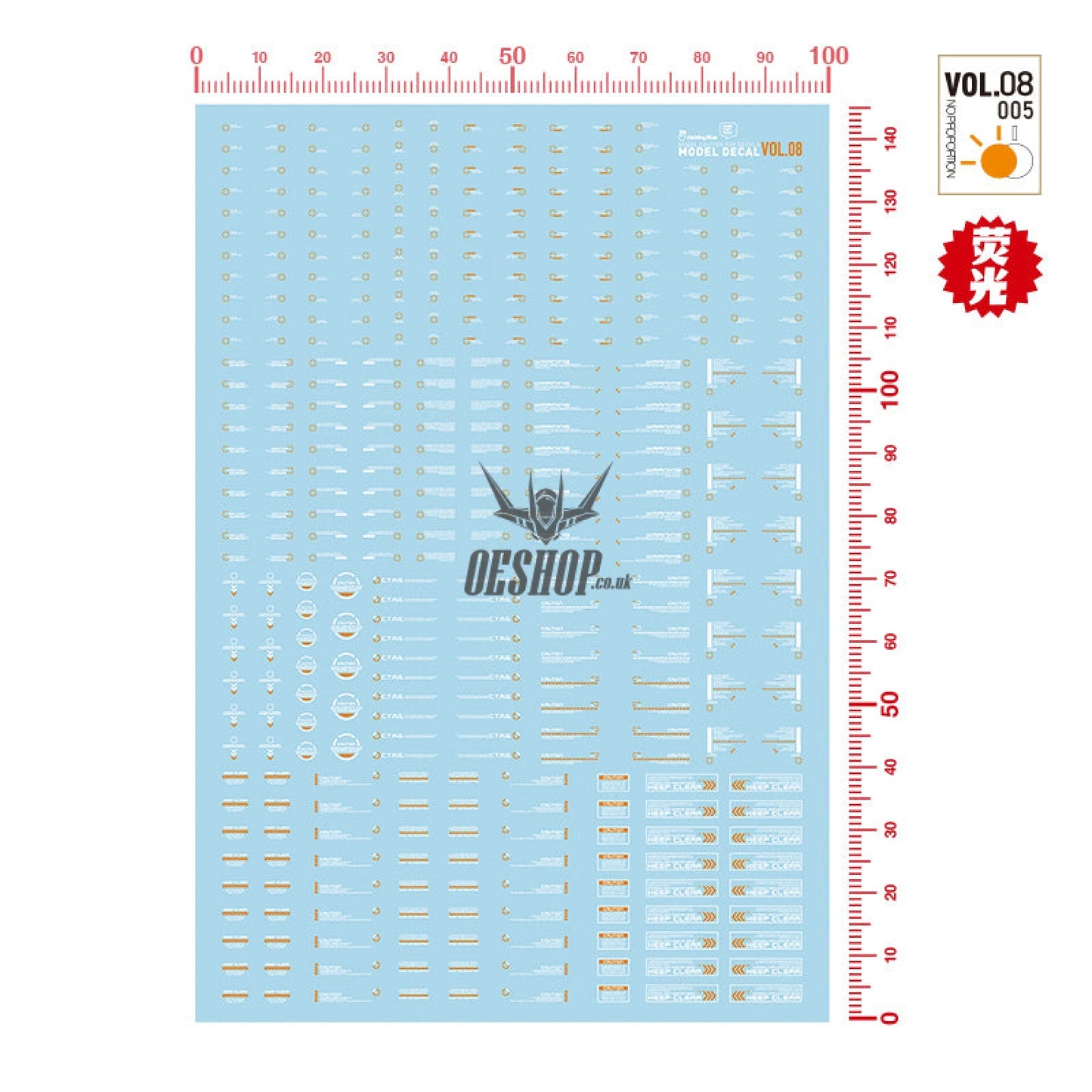Hobbymio Vol.08 Model Decals General Warning Symbols With Uv Options Vol.08/0051144(Uv)