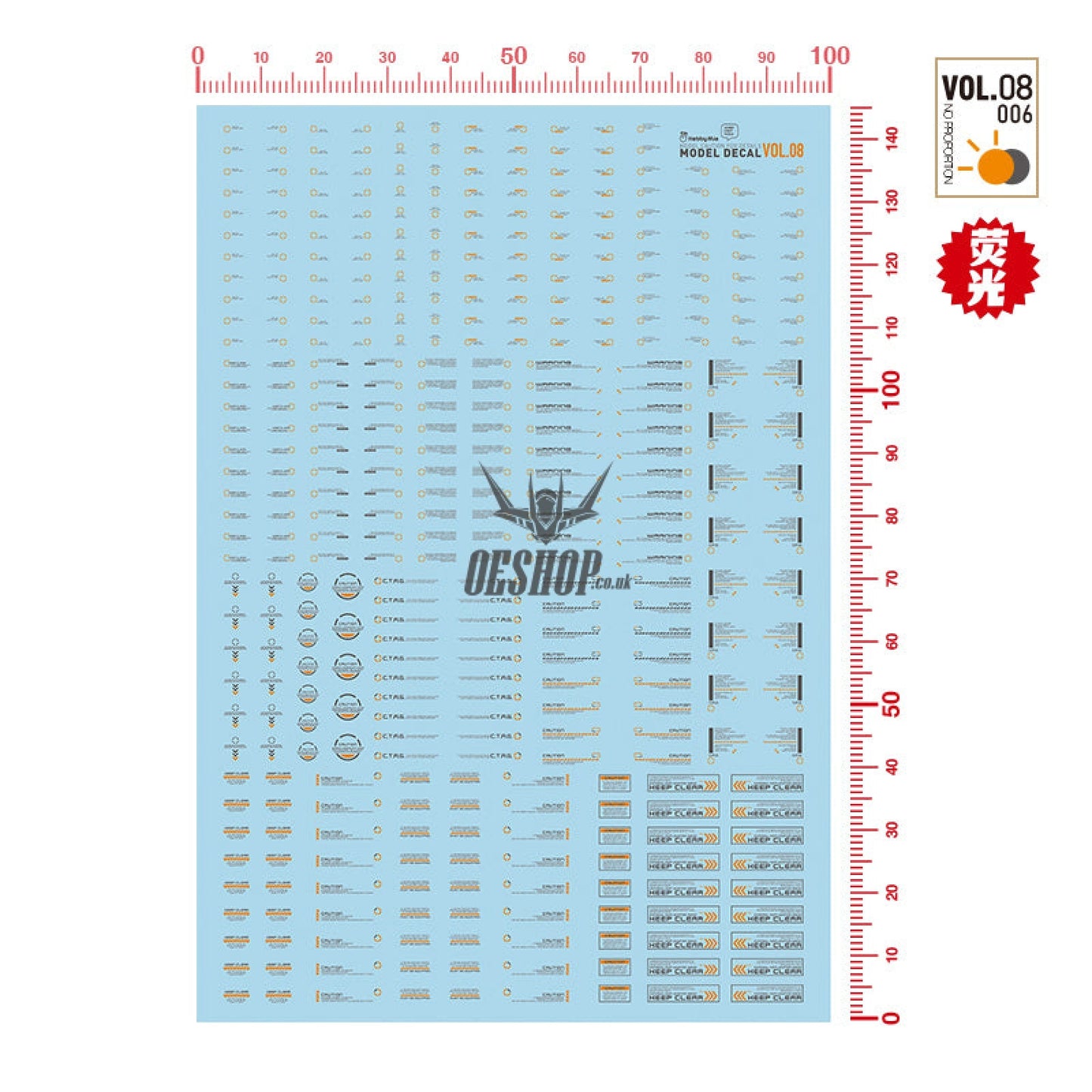 Hobbymio Vol.08 Model Decals General Warning Symbols With Uv Options Vol.08/0061144(Uv)