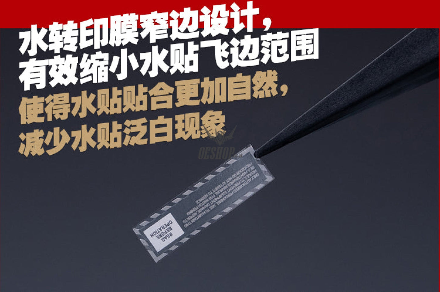 Hobbymio Vol.10 Model Decals Universal For Scale 1/100 & 1/144 Gundam With Uv Options