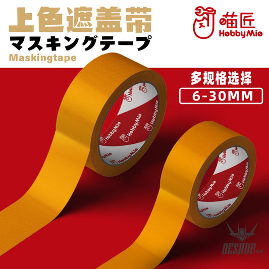 Hobbymio Washi Masking Tape 18M