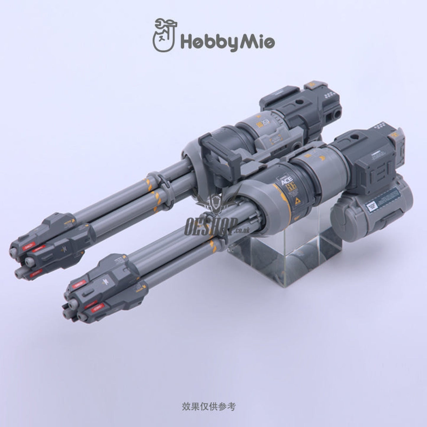 Hobbymio Wk-01/Pro General Mecha Weapon Kit Parts Twin Gatling Gun For Gundam Model Kits Scale