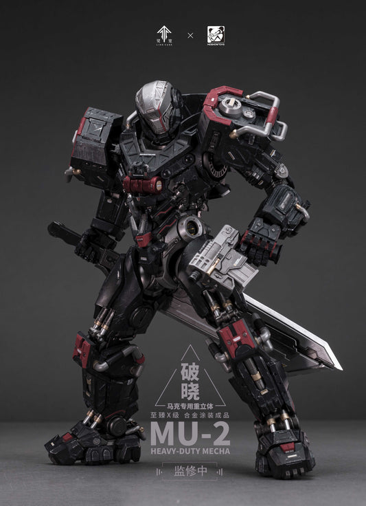 Moshow Toys MU-2 Incarnation Noble Class X Series No.1 Marc Mecha Action Figure