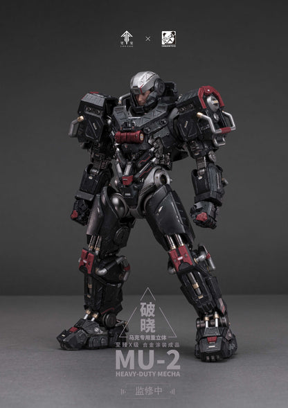Moshow Toys MU-2 Incarnation Noble Class X Series No.1 Marc Mecha Action Figure