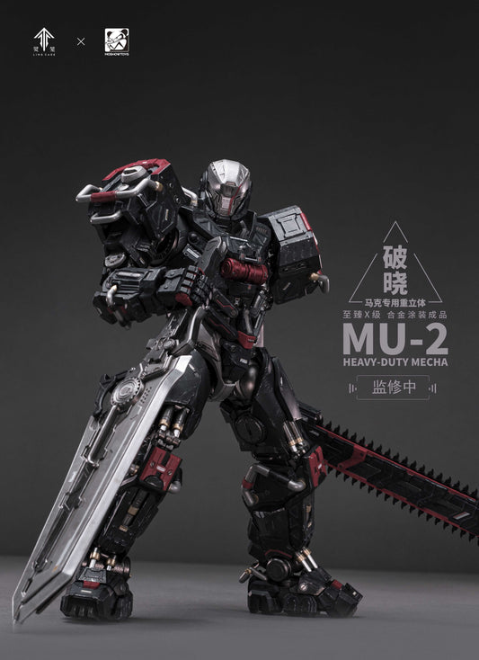 Moshow Toys MU-2 Incarnation Noble Class X Series No.1 Marc Mecha Action Figure