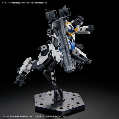 1/72 HG Kyoukai Senki Amaim Warrior At The Borderline Weapon Set 7
