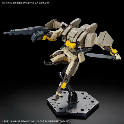 1/72 HG Kyoukai Senki Amaim Warrior At The Borderline Weapon Set 7