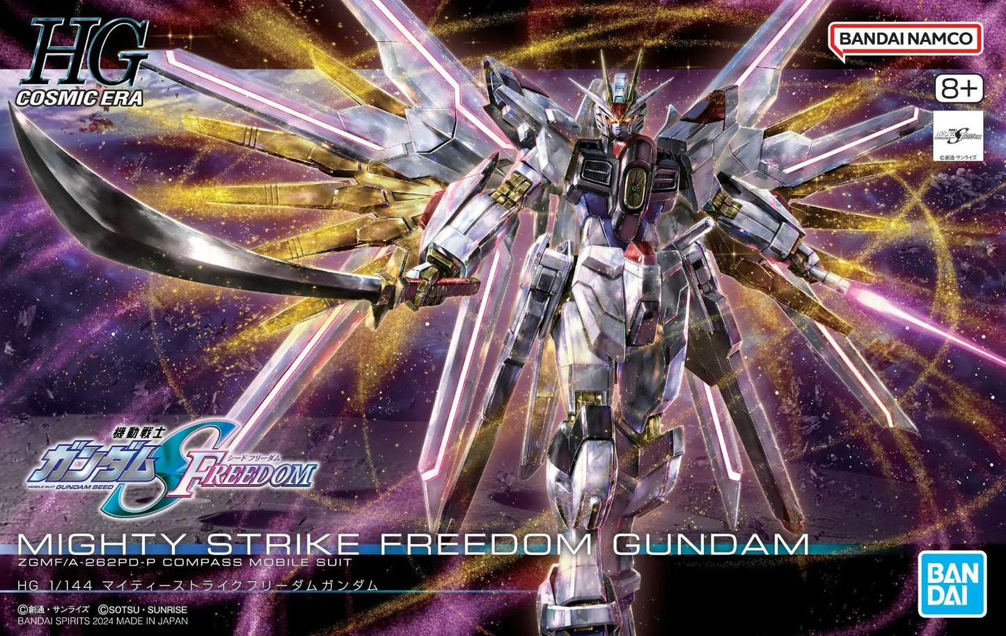 1/144 HGCE 250 Mighty Strike Freedom Gundam (Gundam SEED Freedom)