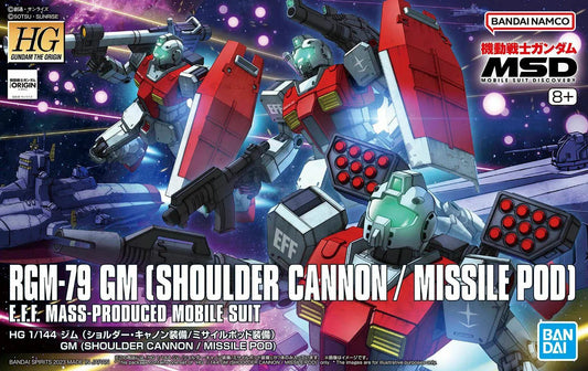 1/144 HGGTO RGM-79 GM (Shoulder Cannon/ Missile Pod)