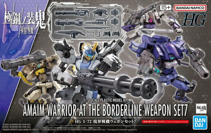 1/72 HG Kyoukai Senki Amaim Warrior At The Borderline Weapon Set 7