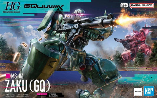 PART - 1/144 HG GQuuuuuuX Zaku - Runner PARTS