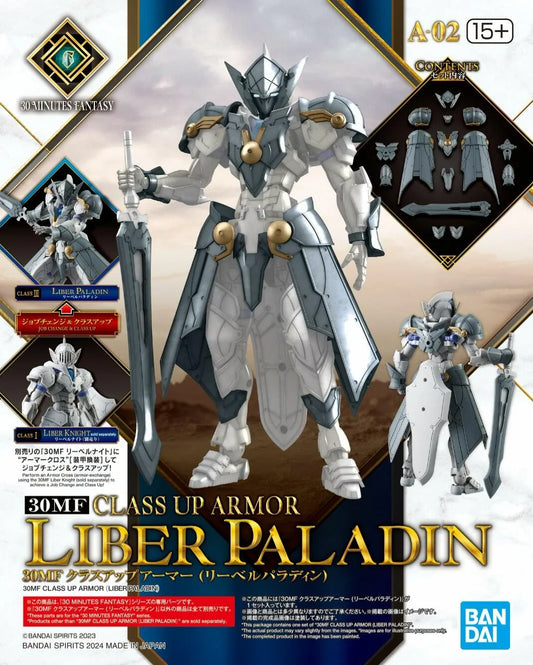 1/144 30 Minutes Fantasy 30MF A-02 Class Up Armor (Liber Paladin)