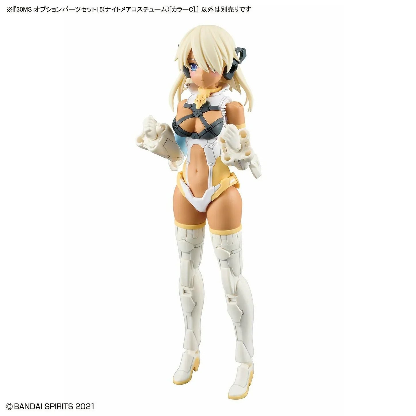 30MS OP-15 Option Parts Set 15 (Nightmare Costume) Color C