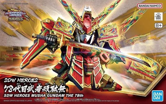 SDW HEROES 36 Musha Gundam The 78th