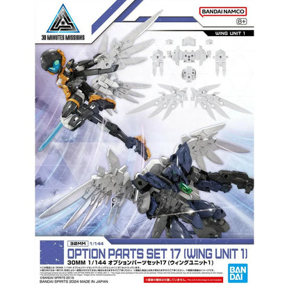 1/144 30MM w-31 Option Parts Set 17 (Wing Unit 1)
