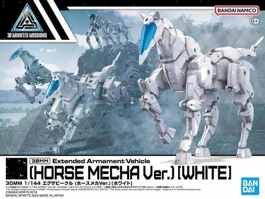 1/144 30MM EV-17 Exa Vehicle (Horse Mecha Ver.) White
