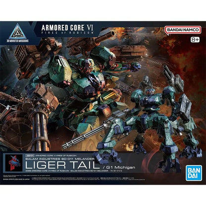 30MM Armored Core VI Fires of Rubicon 03 Balam Industries BD-011 Melander Liger Tail