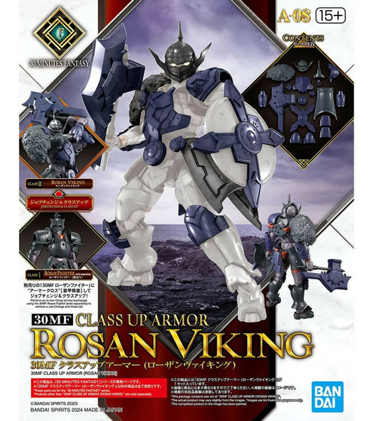 1/144 30 Minutes Fantasy 30MF A-08 Class Up Armor (Rosan Viking)