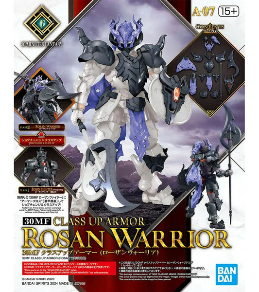 1/144 30 Minutes Fantasy 30MF A-07 Class Up Armor (Rosan Warrior)