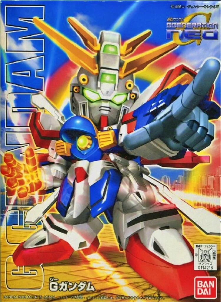 SD BB 242 God Gundam