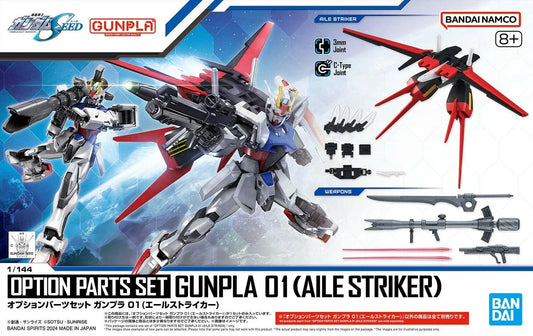 1/144 Gundam Option Parts Set Gunpla 01 (Aile Striker)